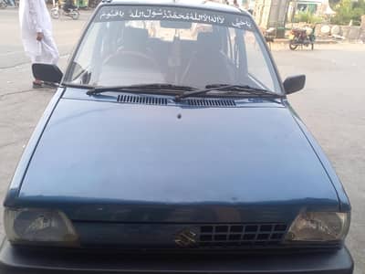 Suzuki Mehran VX 2007