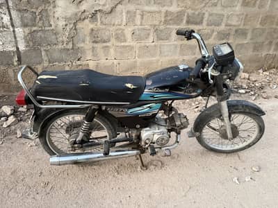 Unique 2016 model