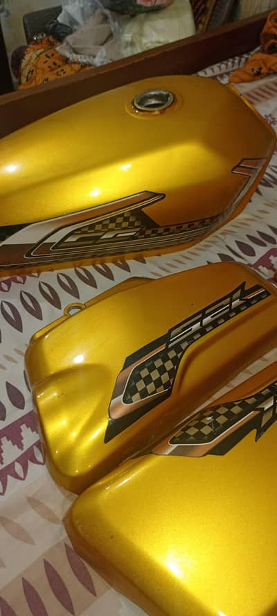 Tanki Tappe (Gold)