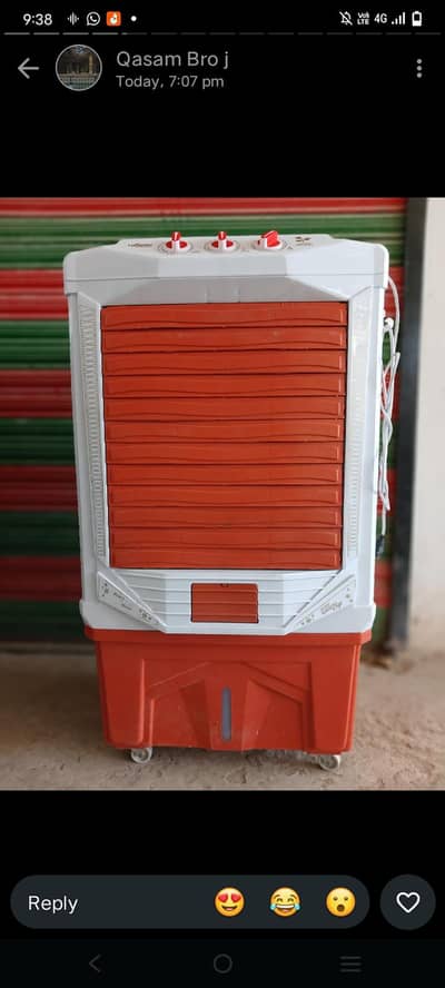 Ac AIR COOLER