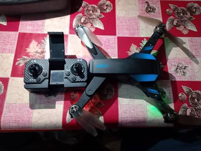 LH-68 Drone with dual camera: 0313 8187032