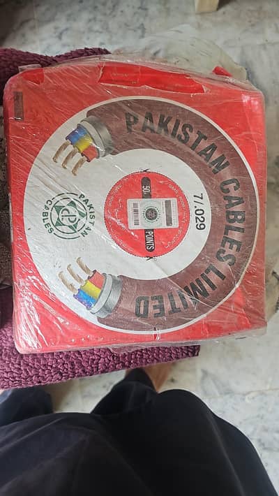 Pakistan cables