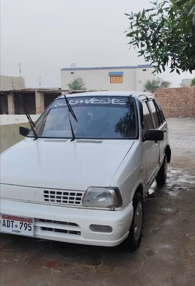 Mehran VXR