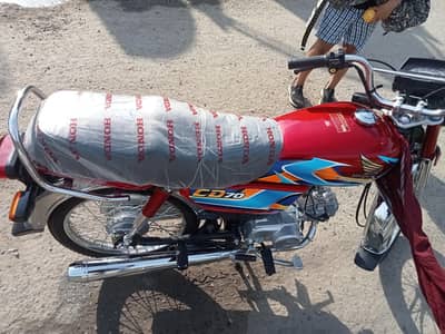 Honda cd70 for sale