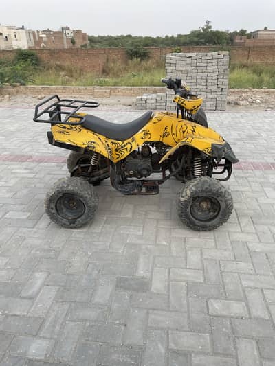 ATV Bike