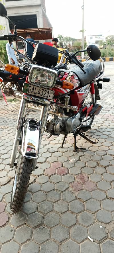 Honda CD 70