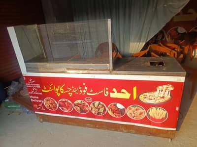 fast food counter in cheap
