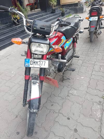 Bike For Sale
