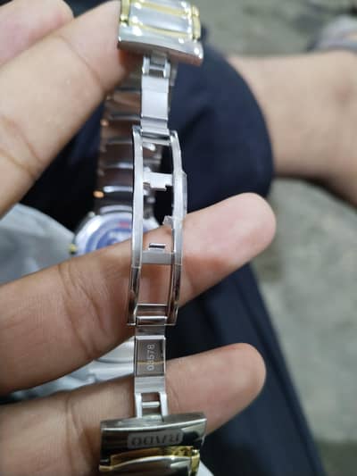 radio original watch