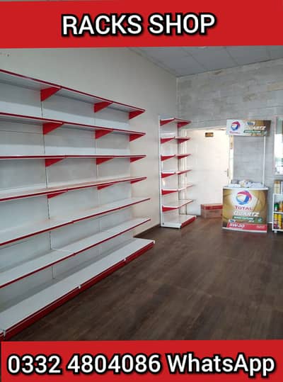 Display Wall Rack