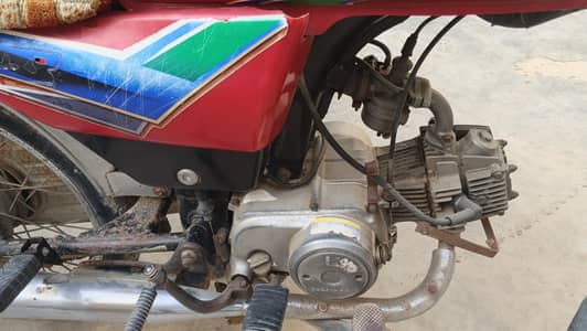 Honda CD 2013