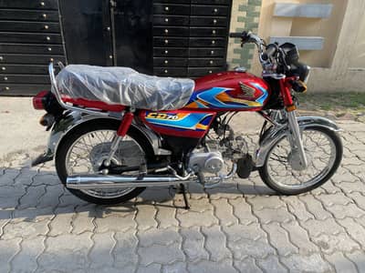 HONDA CD70 2026 MODEL