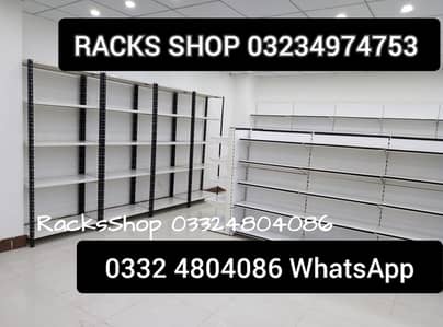 Adjustable Store rack