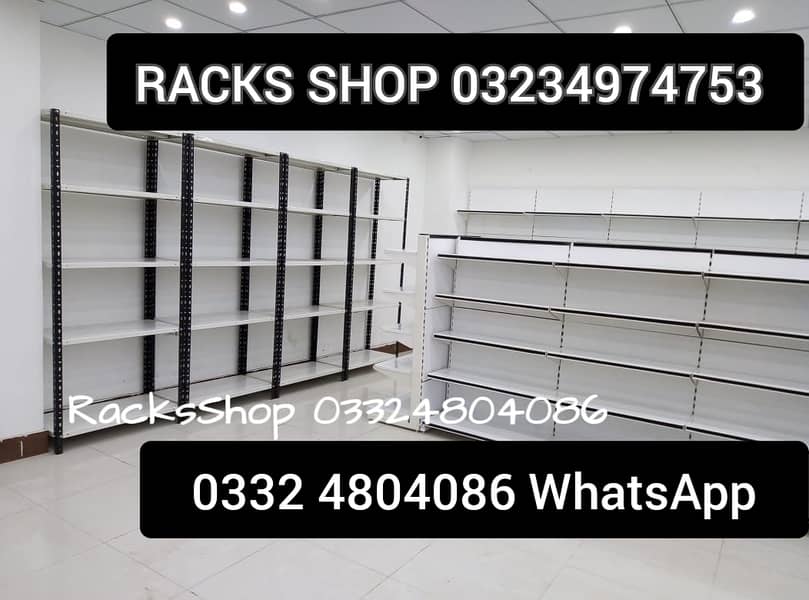 Adjustable Store rack 0
