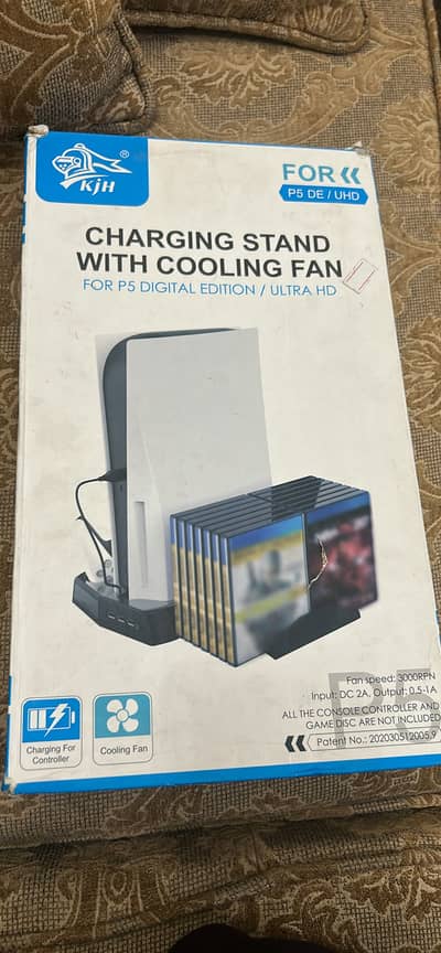 CHARGING STAND WITH COOLING FAN FOR PS5/PS4 / ULTRA HD