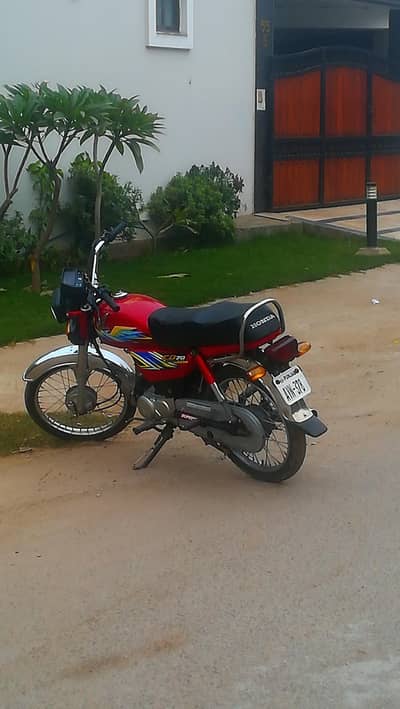 for sale