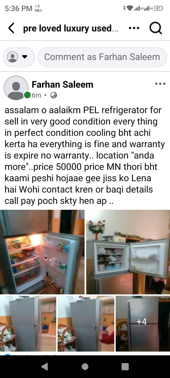 refrigerator 8