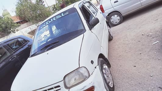 coure 2003 /03072386070