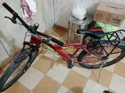 for sale