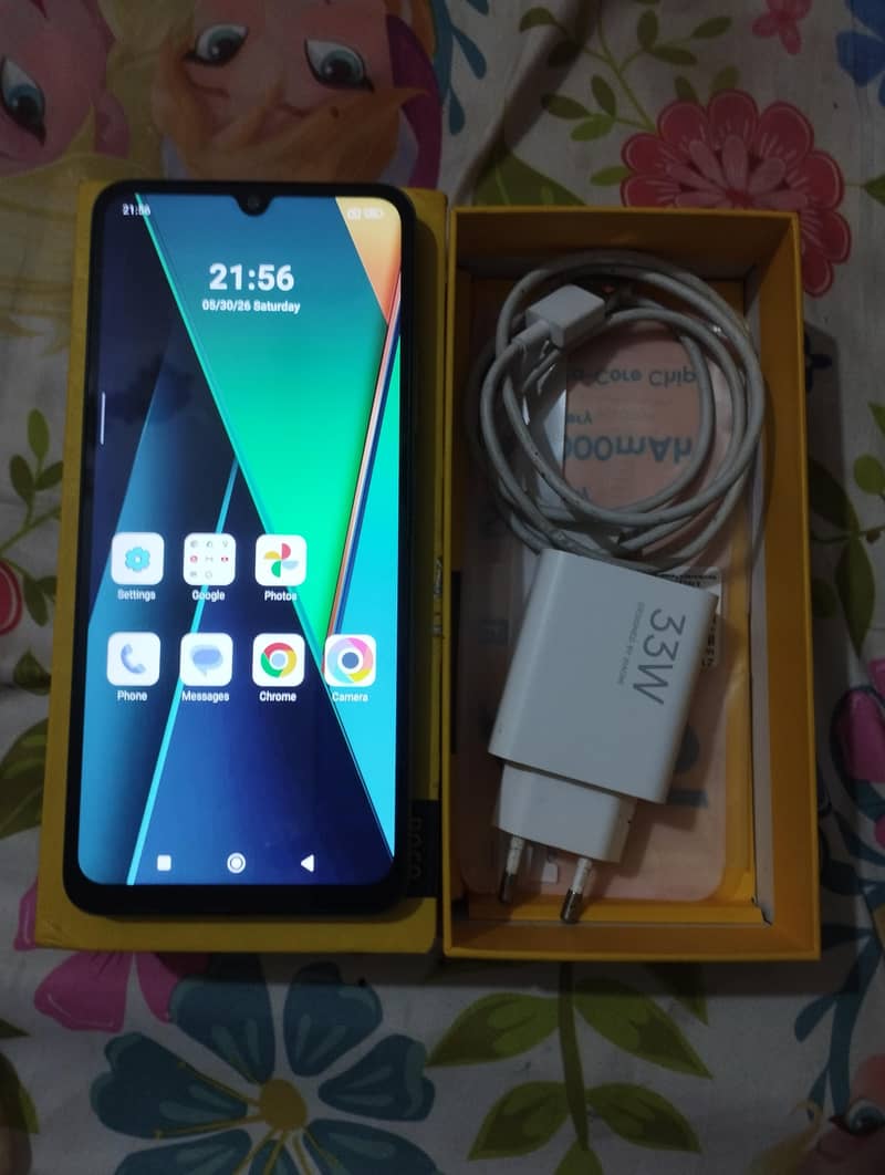 Xiaomi POCO C75 1
