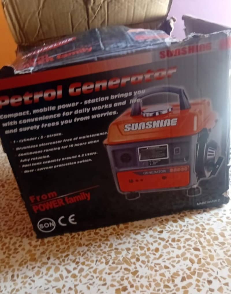 Sunshine Generator 0