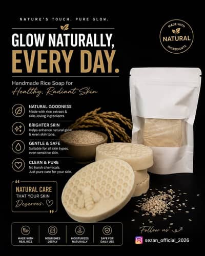 Rice soap