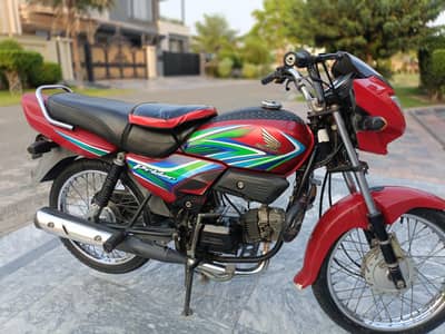 Honda Pridor Genuine