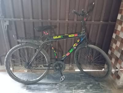 Bicycles