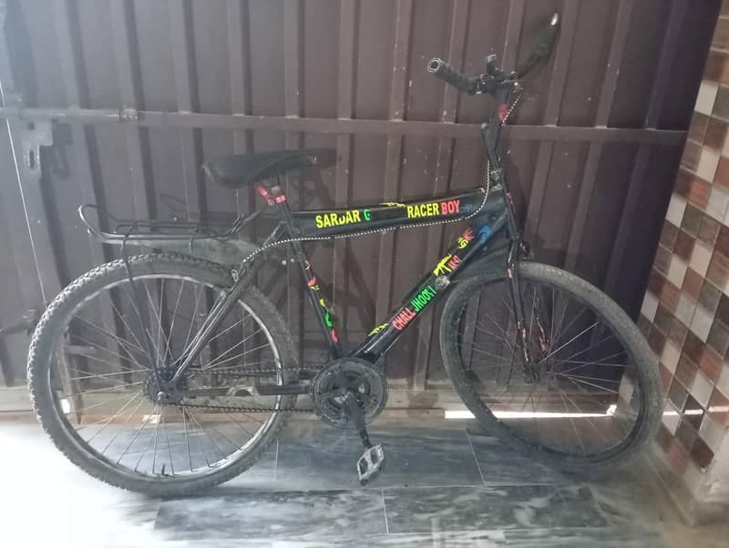 Bicycles 0