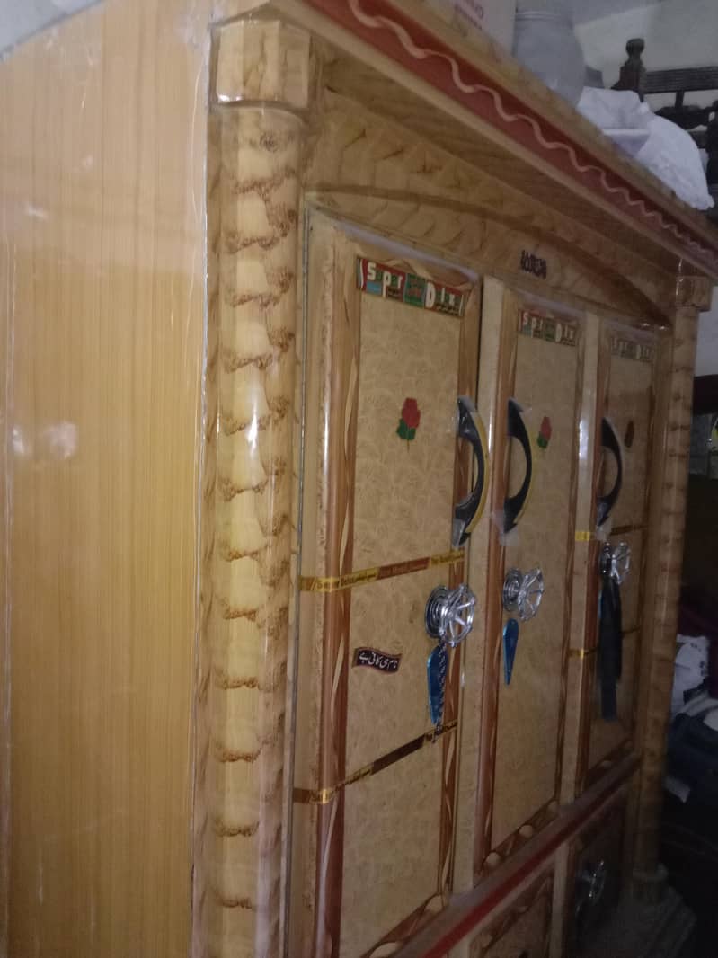 Almari 1