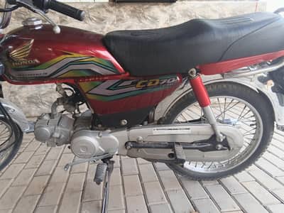 Honda CD 70 22/23 model