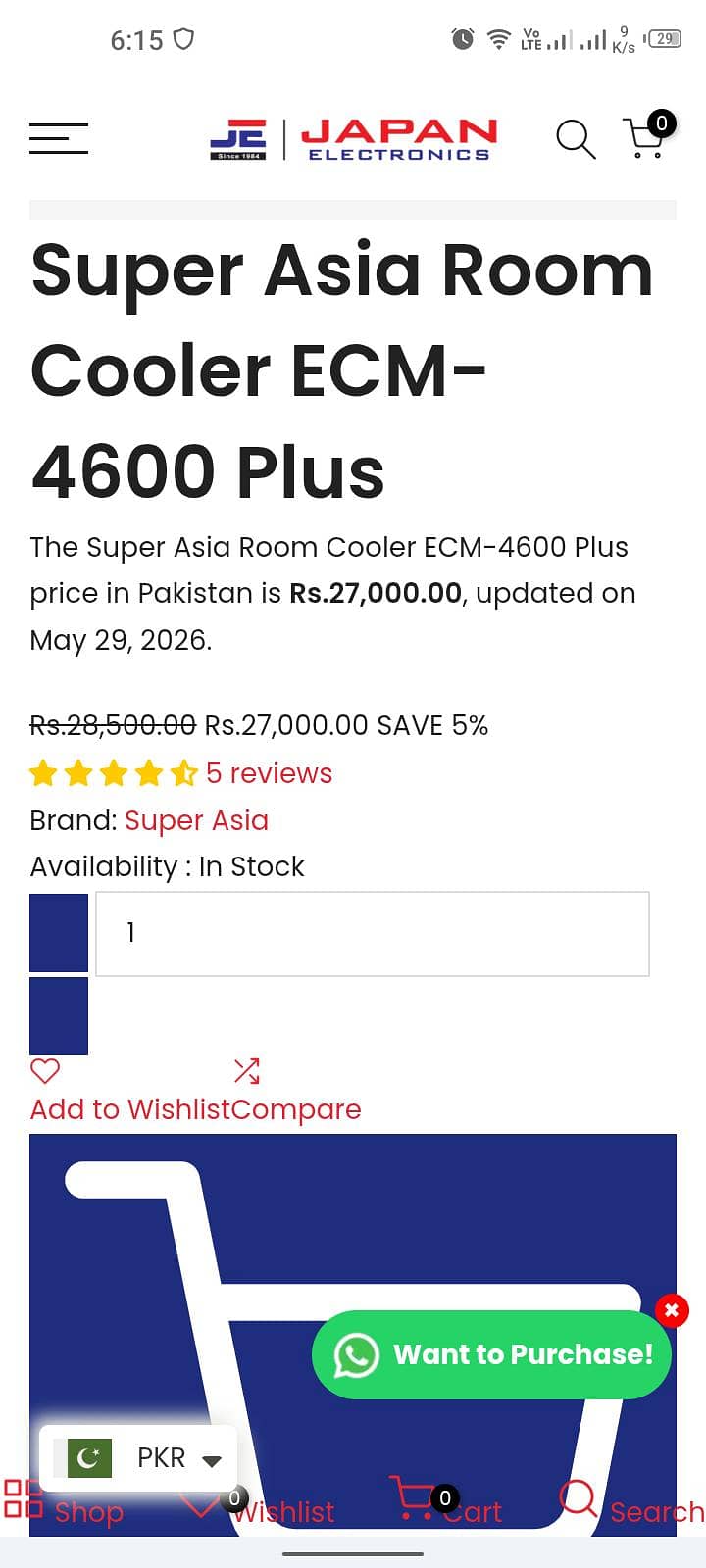 Ecm 4600 plus 1