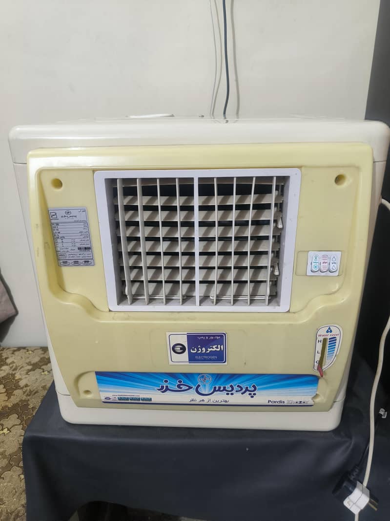 Mini IRani cooler 0
