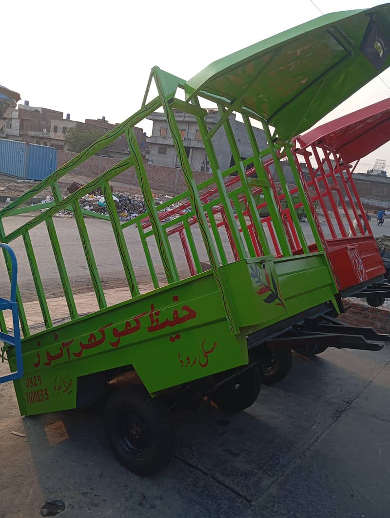ہر طرح کی ڈالوں کی خرید و فروخت کی جاتی ہے 1