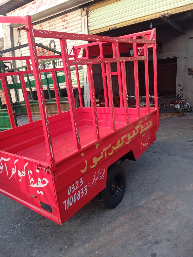 ہر طرح کی ڈالوں کی خرید و فروخت کی جاتی ہے 2