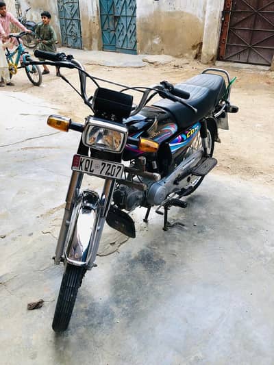Honda CD 70