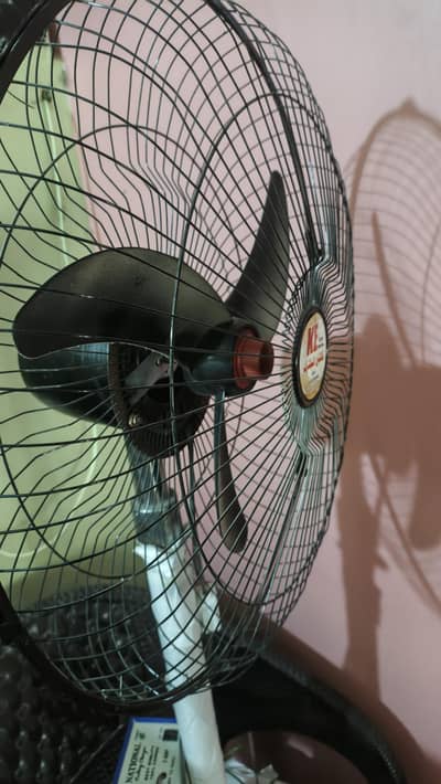 Charging fan