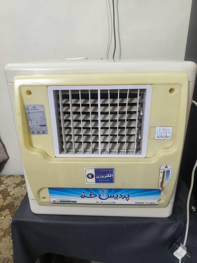 Mini IRani air cooler