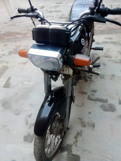 Bike for sale