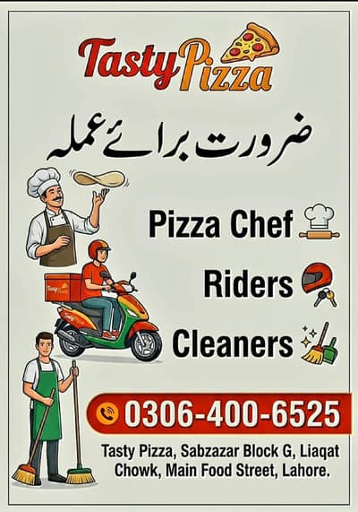 Tasty pizza  job offer