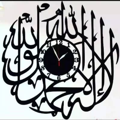 3d wall clock caligrafhy new wooden wall clock