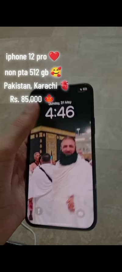 Apple iPhone 12 Pro