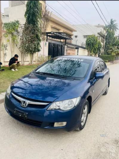 Honda Civic reborn 2010