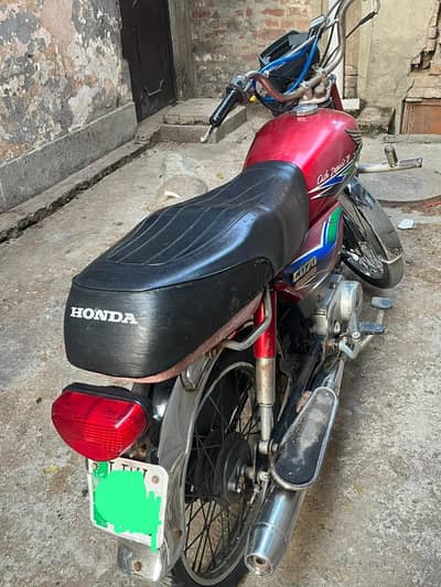 Honda CD 70