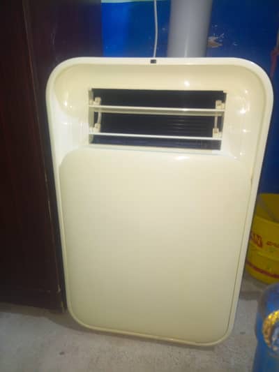 Media 1 ton portable AC