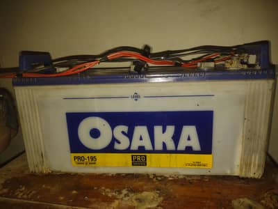 Osaka battery