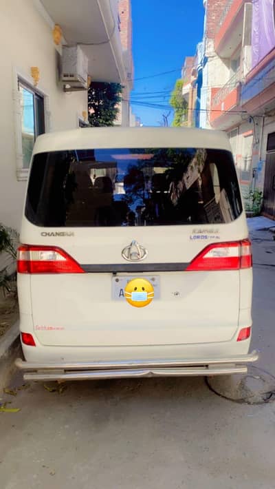 Changan Karvaan 2021