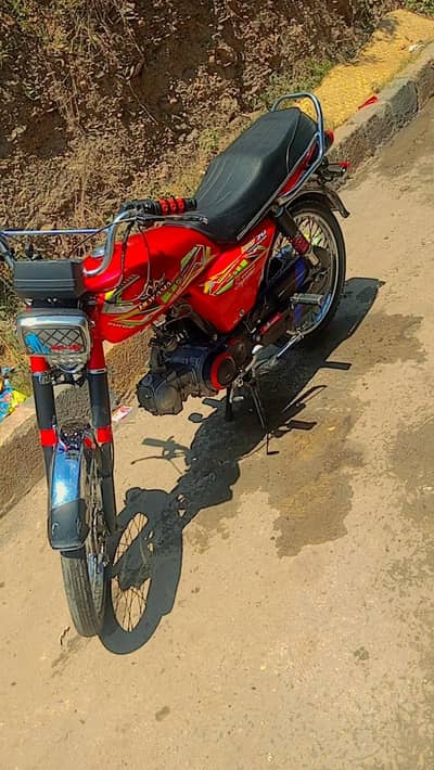 70 cc super AISA 09/10 condition for all ok