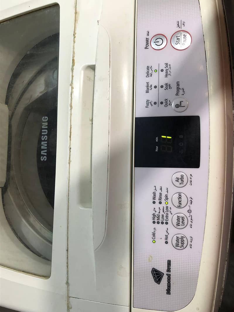 Machine 2