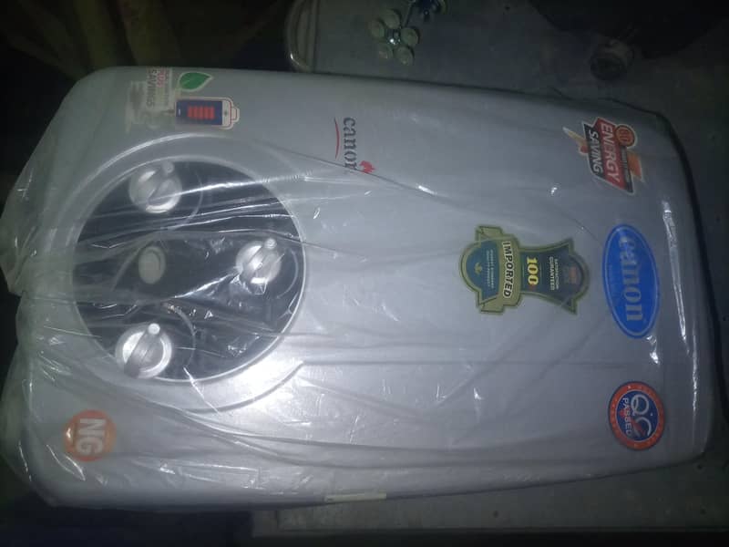 One Time use only 0